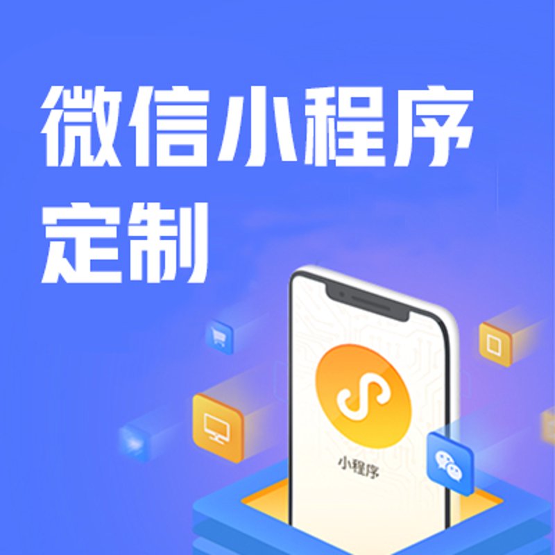 公众号开发迎来新变革:引领数字化转型之路